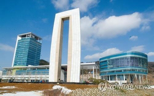 전남도청 전경[연합뉴스 자료]